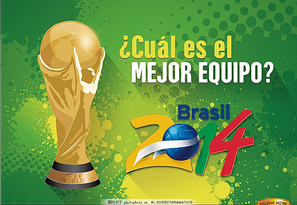 赛季分析 赛季分析