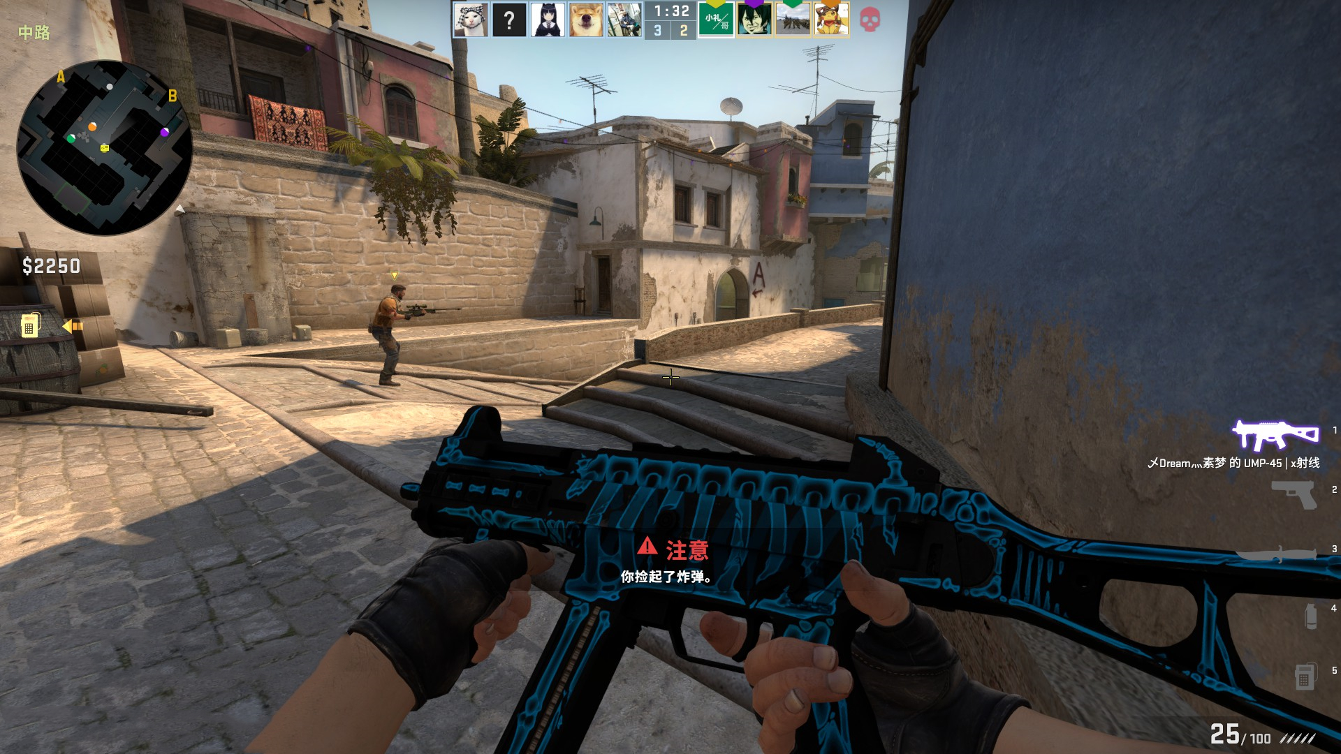 从儿童到老 从儿童到老