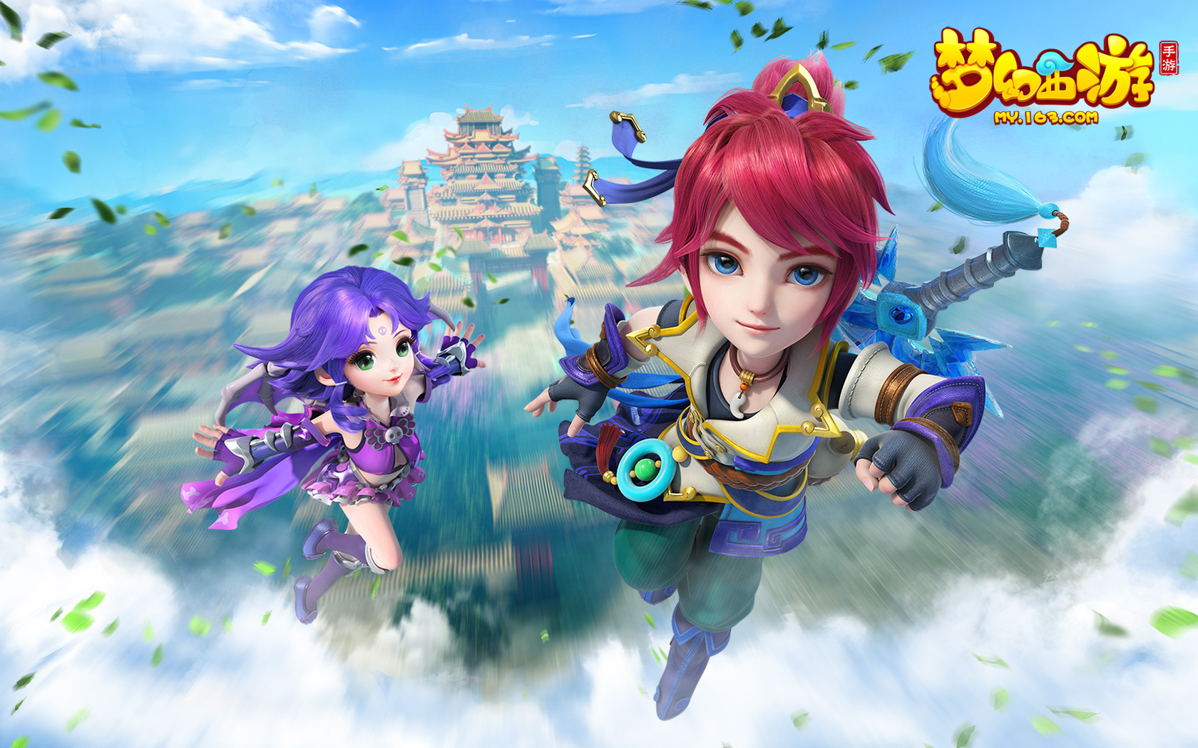 制造进攻机 制造进攻机