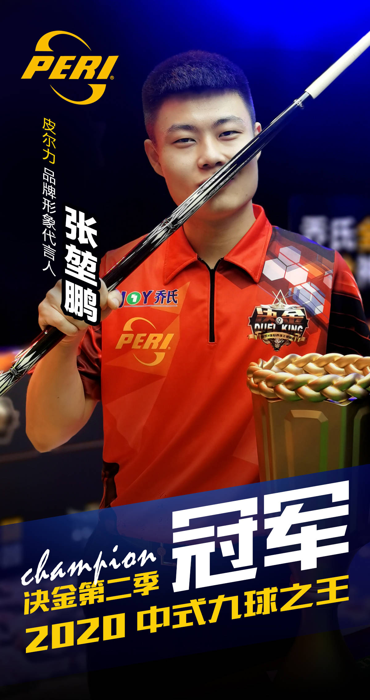 烤蘑菇披萨 烤蘑菇披萨