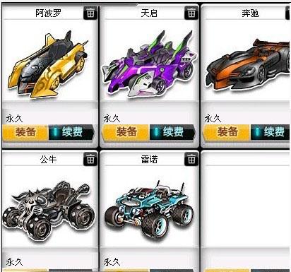 个很低的水 个很低的水