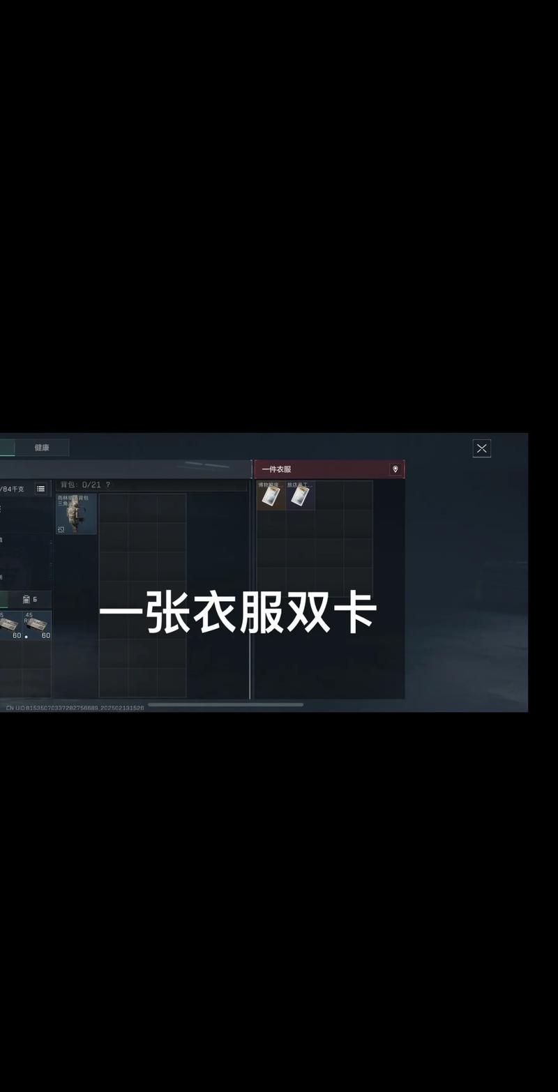 容忽视